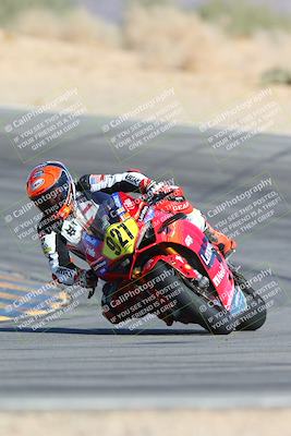 media/Oct-21-2024-Moto Forza (Mon) [[0d67646773]]/A Group/Session 2 (Turn 10)/